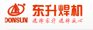 上海东升焊接集团有限公司