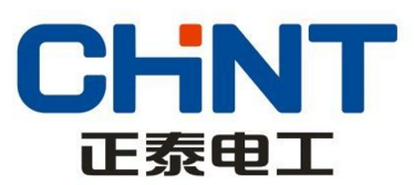 上海正泰焊接设备有限公司