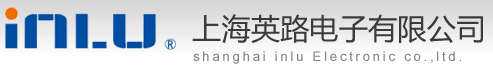 上海英路电子有限公司